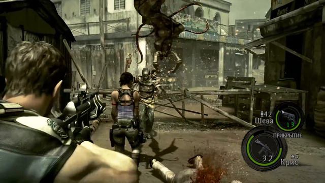 Прохождение Resident Evil 5 #2 - ВСТРЕЧА С ОТРЯДОМ ДЕЛЬТА смотреть онлайн