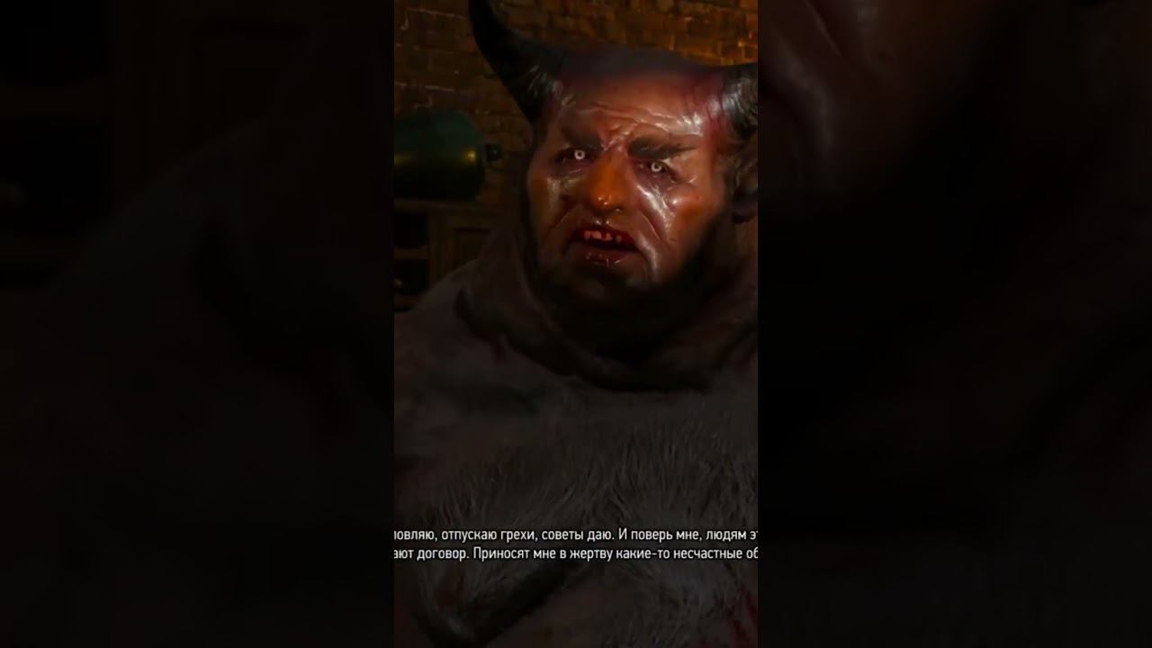 Встретил «Всебога» Ведьмак 3 #shorts #letsplay #ведьмак3 смотреть онлайн