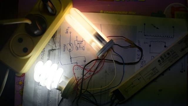 Запуск газоразрядных колб со сгоревшими спиралями смотреть онлайн