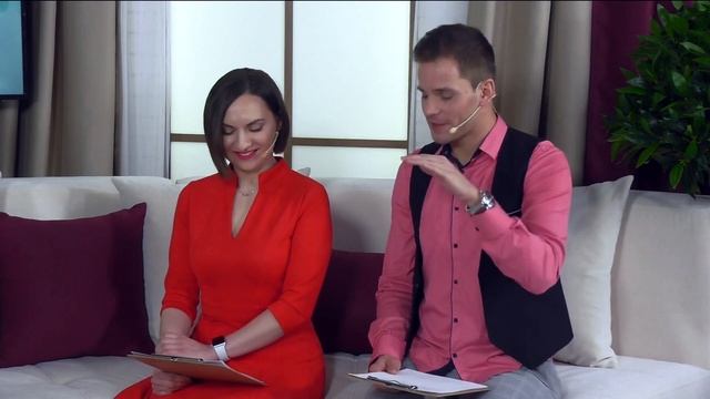 Обувной этикет смотреть онлайн