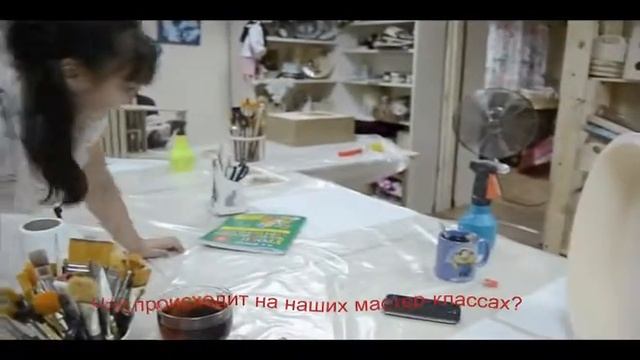 Мастер-классы по декупажу. Как проходит работа в студии?