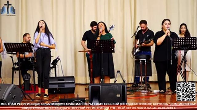 Воскресное Богослужение 07.08.2022 смотреть онлайн