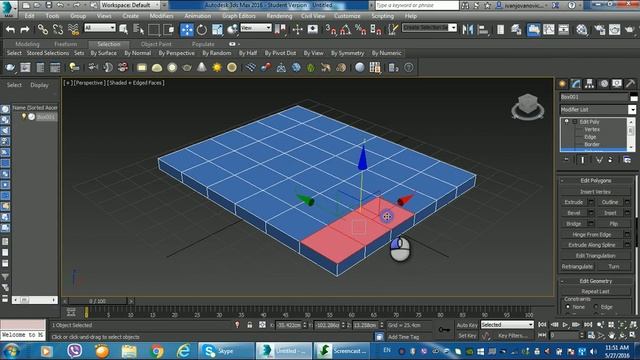 How to detach part of an object in Autodesk 3ds max смотреть онлайн