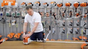 Бензокоса STIHL FS 250 обзор