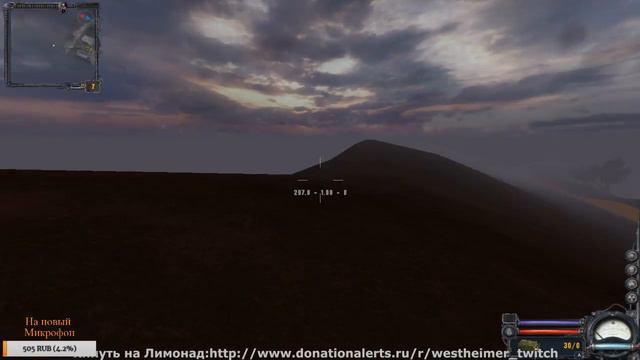 Стрим: S.T.A.L.K.E.R. Clear Sky Создание Патруля Вертолета смотреть онлайн