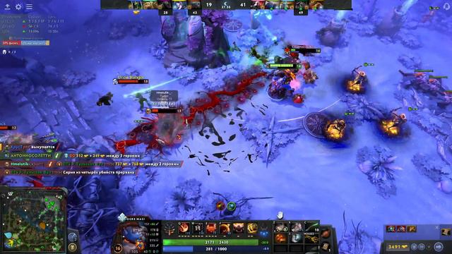 4 позиция АПП ММР (нет)💪#дота2 #дота #DOTA2 #DOTA #funny смотреть онлайн