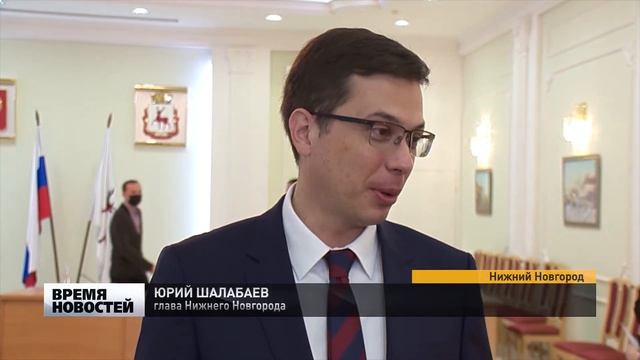 Участие в праздновании 800-летия Нижнего Новгорода подтвердил президент Абхазии смотреть онлайн