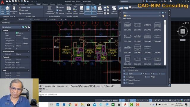 AutoCAD / LT 2021 What's New смотреть онлайн