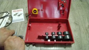 ОНЛАЙН ТРЕЙД.РУ.  Аппарат для сварки пластиковых труб Ресанта АСПТ-2000