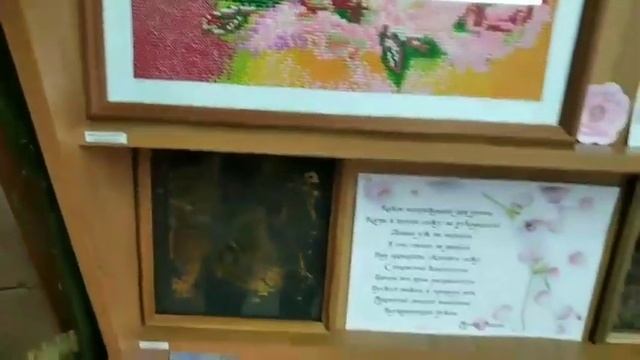 Выставка творческих работ "ВОЛШЕБСТВО УМЕЛЫХ РУК" к 8 Марта, 2021 год смотреть онлайн