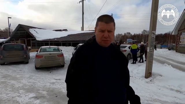 кафе ПРИДОРОЖНОЕ (опасно для жизни) смотреть онлайн