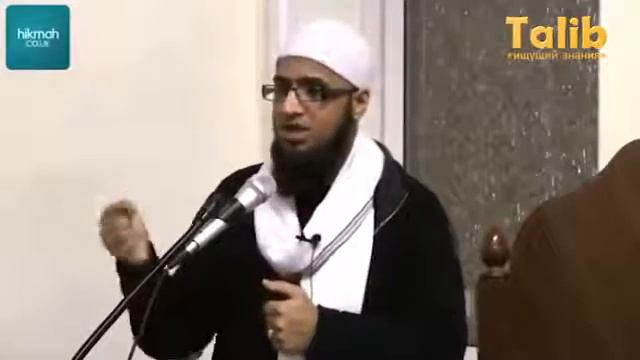 «Отношение Мужа к Жене в Исламе!» - - Муфтий Мухаммад ибн Адам аль-Кавсари смотреть онлайн