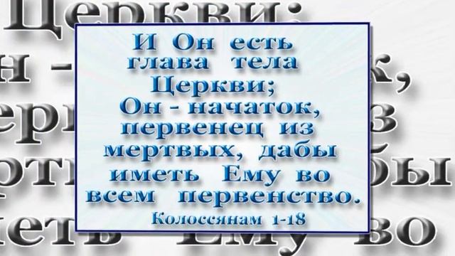 Творец миров смотреть онлайн