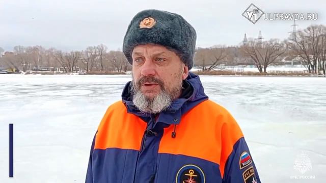 Рыба или жизнь? Для чего отчаянные ульяновцы идут на тонкий лед смотреть онлайн