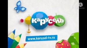 Пустые анонсы Карусель Лето 2013-2014 Перездание+Лето 2012