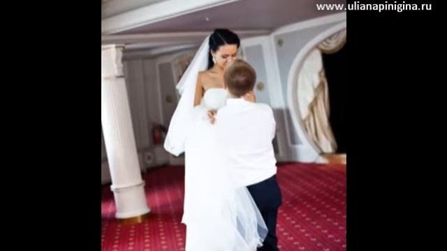 свадебный танец экспресс смотреть онлайн