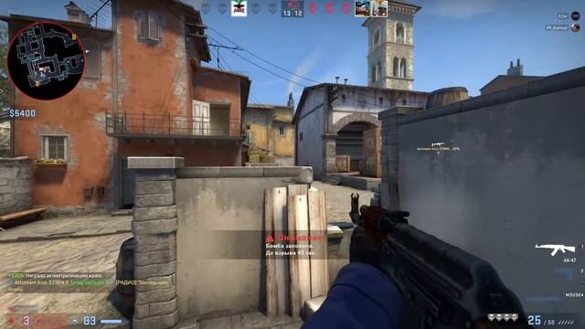 Играю с AIM'ом в мм?! Люто палюсь! | CS:GO Нарезка №30 смотреть онлайн