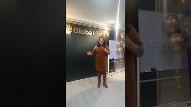 Global Trend Company