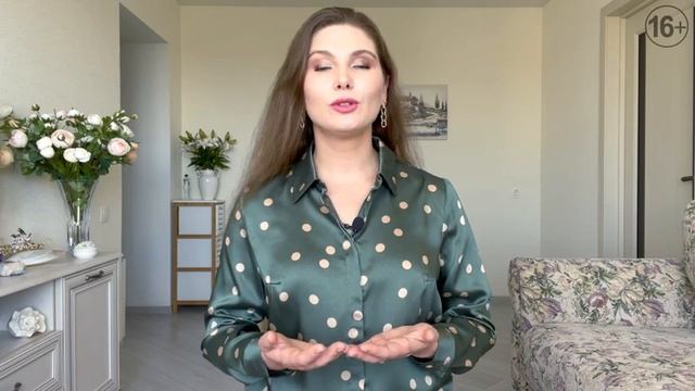 Страх больших денег. Какие страхи мешают создавать и притягивать большие красивые деньги? смотреть онлайн