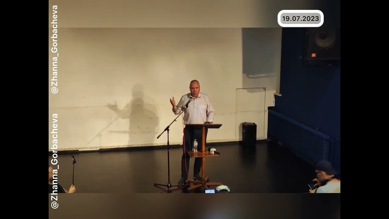 ПОЛНЫЙ УПАДОК ПРОМЫШЛЕННОСТИ, КАК ОТРАСЛИ В МОСКВЕ смотреть онлайн