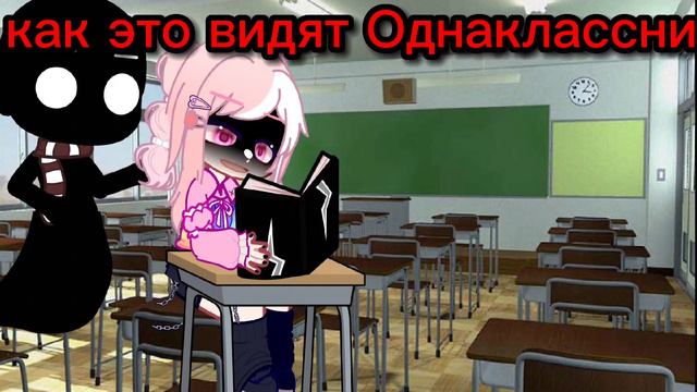 не жиза ли? 🥀meme🥀 🥀كوب دكهالتولاي🥀 #рекомендации #р🐱е🐱к🐱о🐱м🐱е🐱н🐱д🐱а🐱ц🐱и🐱и смотреть онлайн