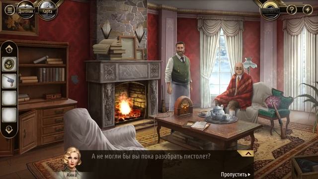 Убийство в Альпах Прохождение Глава 4 Танец зверей Часть 1 [ серия 6 ] смотреть онлайн