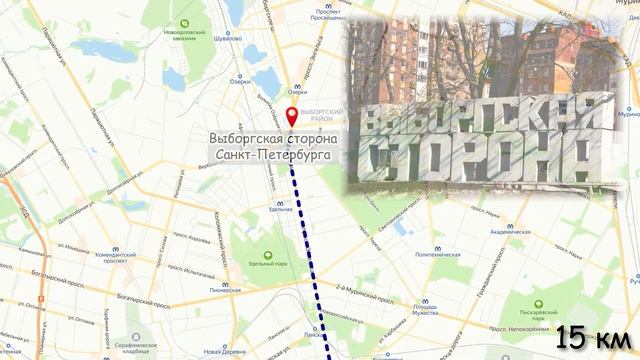 Путешествие №6 Санкт-Петербург — Парголово — Санкт-Петербург пешком. 51 км смотреть онлайн