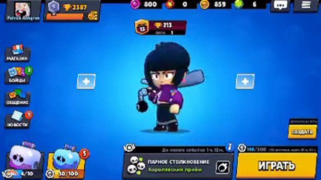 Как вернуть аккаунт в brawl stars смотреть онлайн