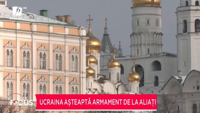 Focus 22 - 27 februarie смотреть онлайн