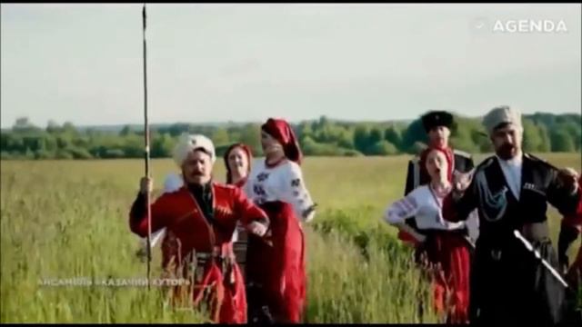 MRTRN - Cossack Convolva (mix2019) смотреть онлайн