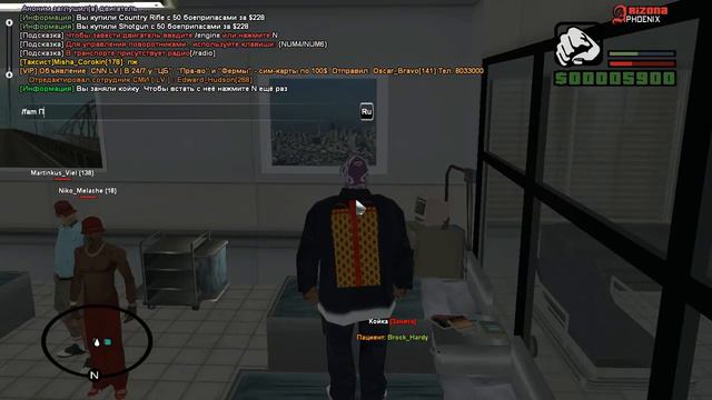 Дм от обезьян смотреть онлайн