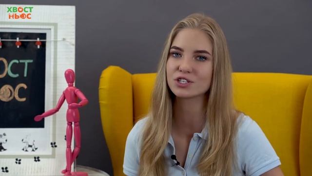 Учим Делать с Осознанностью