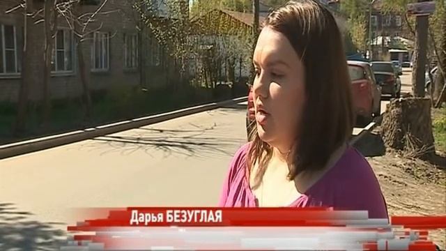 Жители поселка Лесные Поляны остались довольны дорогой, благоустроенной в рамках «Решаем вместе» смотреть онлайн