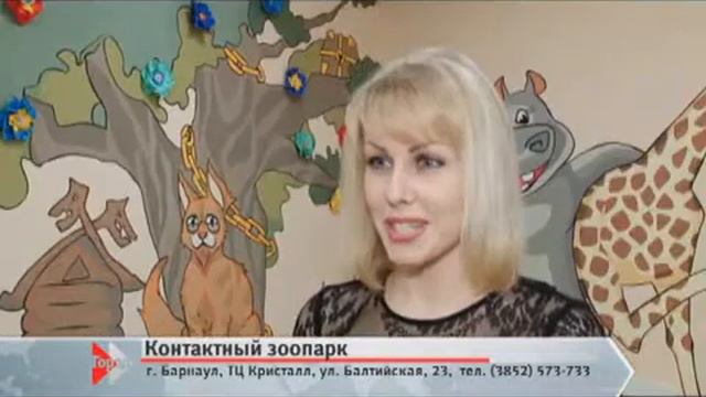 Реклама Енотия смотреть онлайн