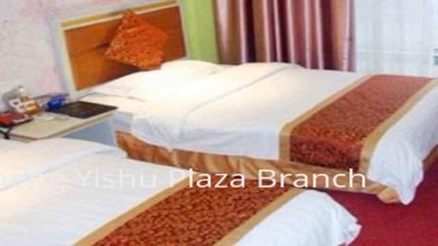 Chongqing Yueyou Hotel Beicheng Yishu Plaza Branch смотреть онлайн