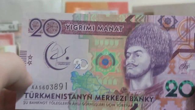 Turkmenistan Manat Commemorative Series смотреть онлайн