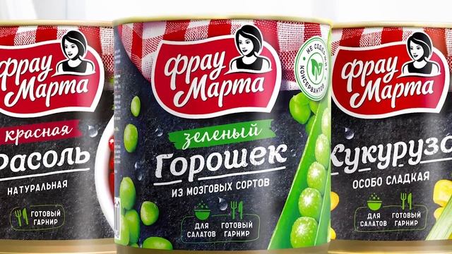 «Фрау Марта» – все будет вкусно! смотреть онлайн