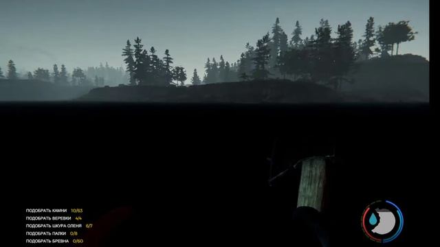 The Forest Где найти видеокамеру смотреть онлайн