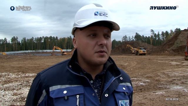 На вершине полигона “Царево” смотреть онлайн