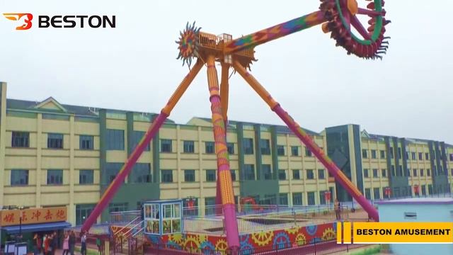 Beston Аттракцион фрисби в парке