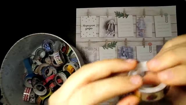 МОИ ДЕКОРАТИВНЫЕ СКОТЧИ|100 ШТУК?!