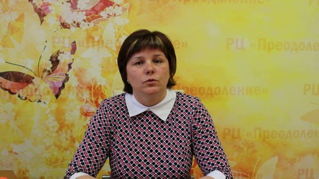 5.Левченко Н.В._дети с синдромом Дауна смотреть онлайн