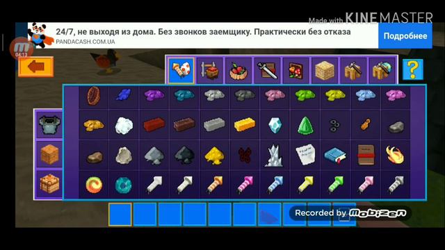 ПЕРВЫЙ ОБЗОР НА "Игры Клоны" МАЙНКРАФТ #1 смотреть онлайн