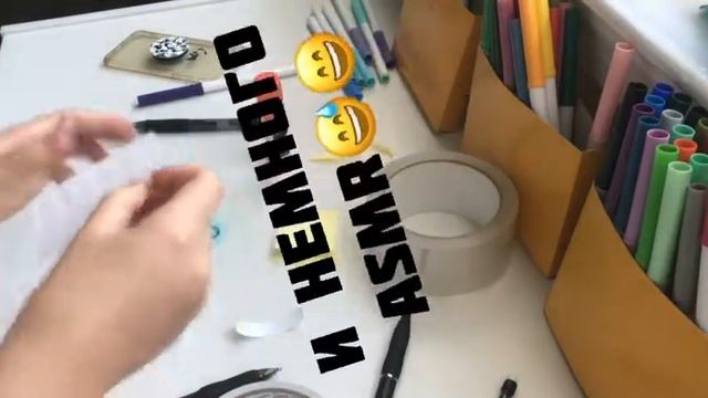 Как Изменить Свой￼ Чехол￼ На Телефон!??|| ￼Nikusya? смотреть онлайн
