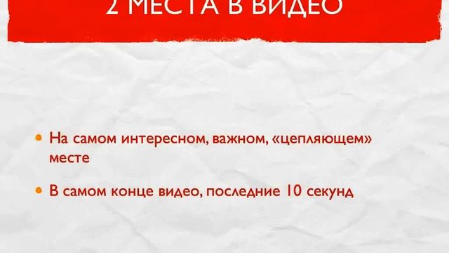 Быстрый набор подписчиков на канале YouTube смотреть онлайн