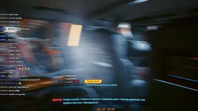 ?СОН ДЛЯ СЛАБАКОВ | CYBER PUNK ИГРАЮ ВПЕРВЫЕ | ДЕНЬ 1? смотреть онлайн