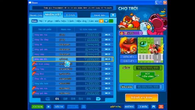 [Trailer] Admin Boom Online Crazy Arcade VietNamese. смотреть онлайн