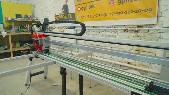 Стоит ли покупать недорогой ПЛИТКОРЕЗ С АВТОМАТОМ! Плиткорез DLT OptiTronic Auto (SHIJING 9231) смотреть онлайн