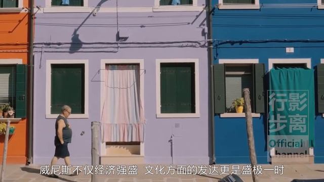 沒有汽車沒有快餐店的城市，每年吸引2000萬遊客，當地人卻很煩惱，意大利威尼斯，Venice，Italy，the City Without Cars And Fast Food Restaurant