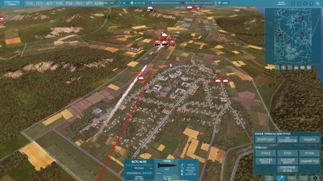 Cheating in WARNO multiplayer / WARNO - cheat,hack смотреть онлайн